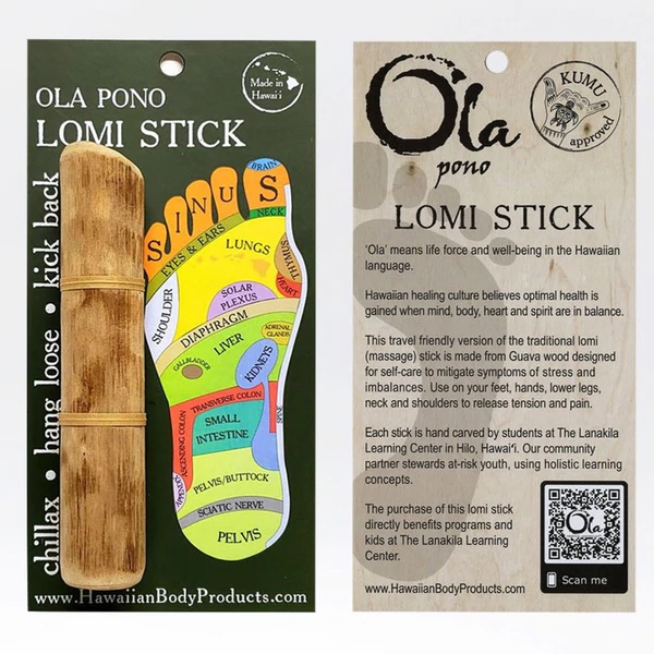 Lomi Stick